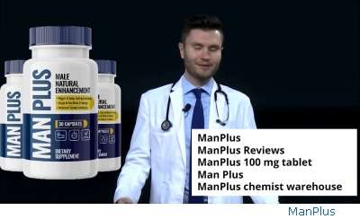 How Much Bioperine Is In Manplus